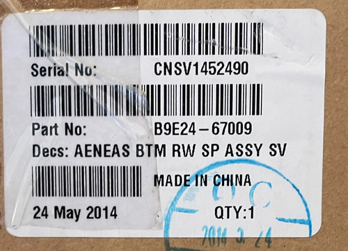 Btm rewinder support as - hp,