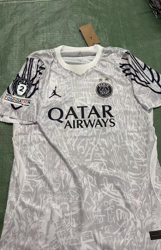 Maillot fourth psg 2026 - fourth,