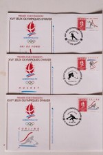 jeux olympiques hiver Alberville 92 lot 3 enveloppes surtaxées 1er jour NEUVES