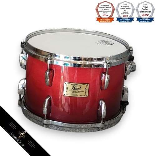 Batterie professionnelle pearl - batterie,