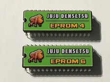 Eprom kit upgrade TOKI to JUJU DENSETSU - TOKI - JUJU DENSETSU - PCB - ARCADE