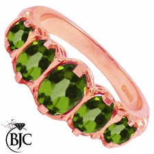 9ct or Rose Victorien / Style