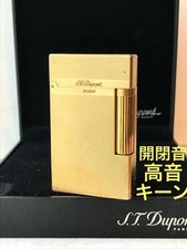S.T. Briquet Dupont Gold Line