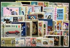 EMIRATS ARABES UNIS - Lot de 50 timbres différents