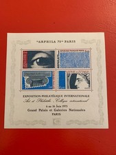 GZ55 - timbre de France de