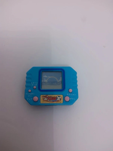 Epoch mini game - epoch,, &