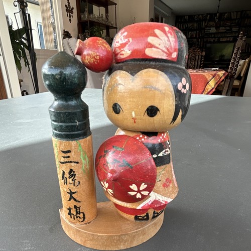 Poupée japonaise kokeshi