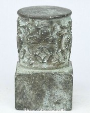 Antique Chinese Bronze Dynasty