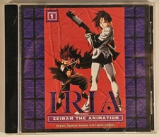 Iria Zeiram the Animation 1994