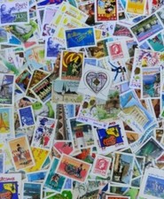 TIMBRES FRANCE  POUR EXPEDITION DANS LE MONDE ENTIER  20 GRS  / INTERNATIONAL