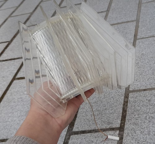 Applique murale plastique - en,