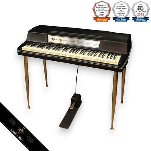 Wurlitzer 200a electric piano - wurlitzer,