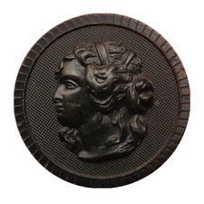 Bouton ancien - Corne moulée - Camée - 34 mm - Cameo Horn Button