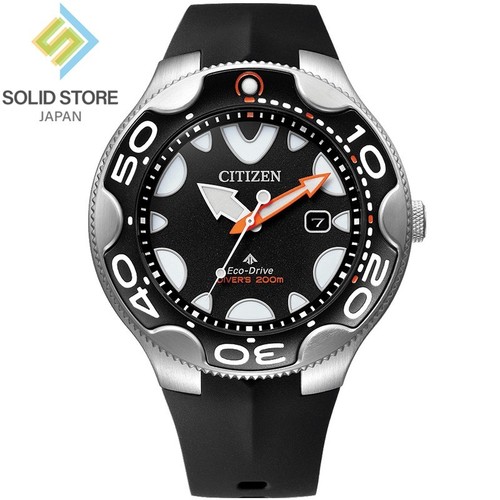 Citizen promaster marine - citizen,