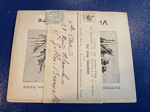 Timbre france lettre bande - france,