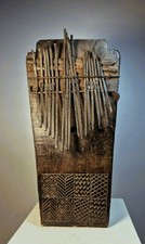 Ancienne sanza Tanzanie