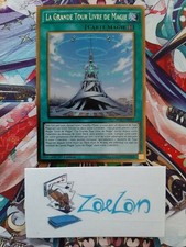 Yu-gi-oh! La Grande Tour Livre De Magie PGL2-FR057 1st