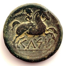 Hispania- Kelse. As. 120-50 a.C.Velilla Ebro (Zaragoza) Cuivre 18,1 G.Scarce