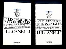 LES DEMEURES PHILOSOPHALES en 2 tomes de FULCANELLI - Jean-Jacques Pauvert