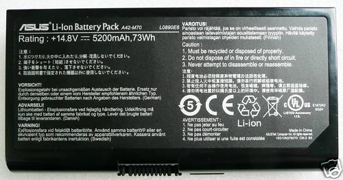 Batterie asus a42 - batterie, l082036