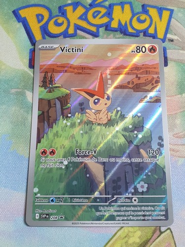 Carte pokemon victini - carte, svp