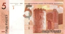 Biélorussie - Belarus 2009