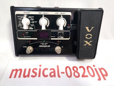 Pédale multi-effets VOX SL2G