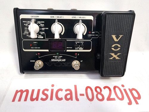 Pédale multi effets vox - pédale, multi-effets