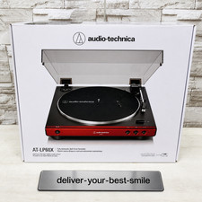 Platine vinyle audio technica - platine,