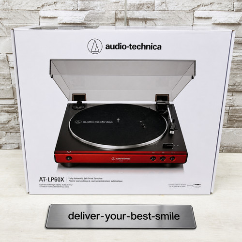 Platine vinyle audio - platine, audio-technica