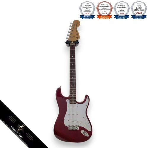 étui souple pour guitare - Étui,