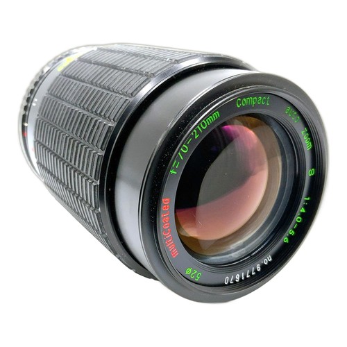Easybuy compact auto zoom mc - auto, s