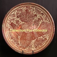 GRAND PLAT FAIENCE HISPANO MAURESQUE GRANADA ISLAMIQUE ALHAMBRA ESPAGNE 17TH C