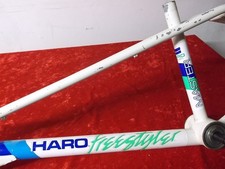 1985 Haro Master White Frame