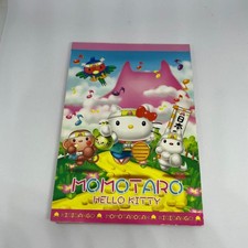 Sanrio Hello Kitty Momotaro