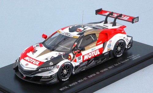 Miniature voiture auto - voiture, 1:43