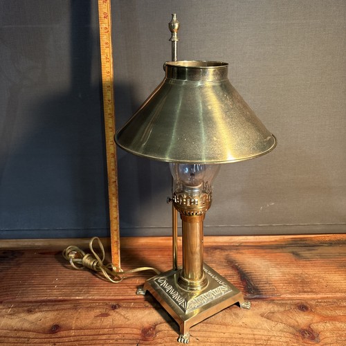 Vintage brass orient - brass, express