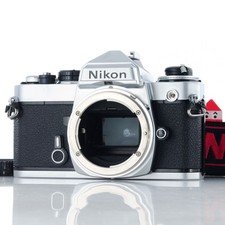 Boîtier d'appareil photo