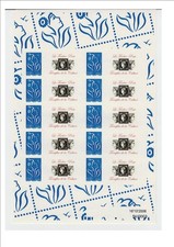 FEUILLET PERSONNALISE 3966A 10 timbres AUTOADHESIF TREMPLIN DE LA CULTURE