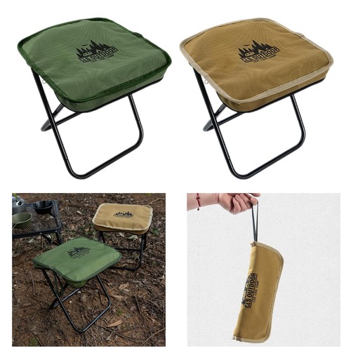 Siège tabouret camping - de,