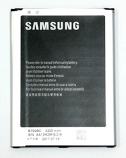 BATTERIE SAMSUNG B700BC TELEPHONE GALAXY MEGA 6.3 OCCASION TESTE