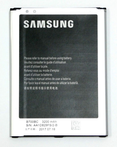 Batterie samsung b700bc - samsung,