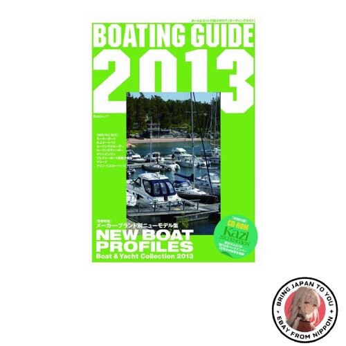 Guide nautique 2013 le - guide,