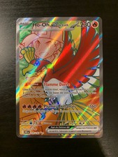 Carte Pokémon Ho-Oh EX de