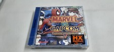 Jeu Sega Dreamcast Marvel VS