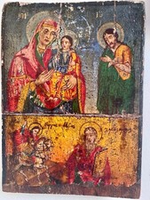 Icône grecque orthodoxe peinte à la main sur bois expertisée (XIX siècle )