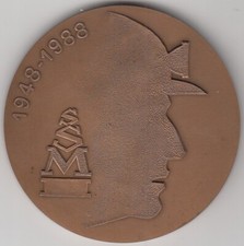 France Médaille en Bronze