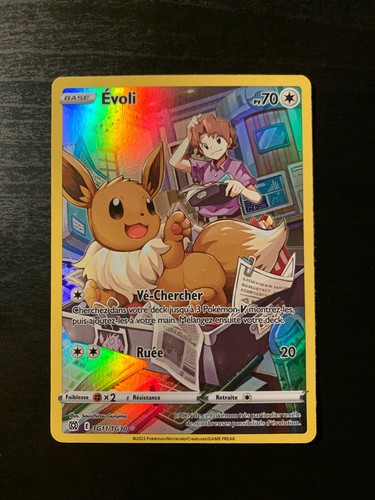 Carte pokémon evoli - pokémon,