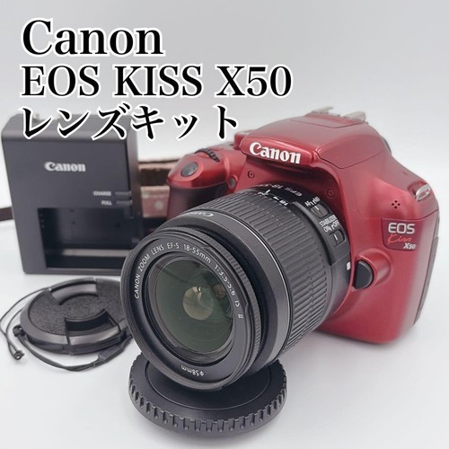 Kit objectif canon eos kiss - canon,