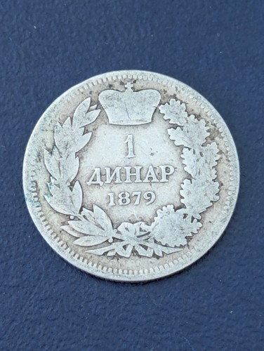 Pièce dinar 1879 serbie - 1,